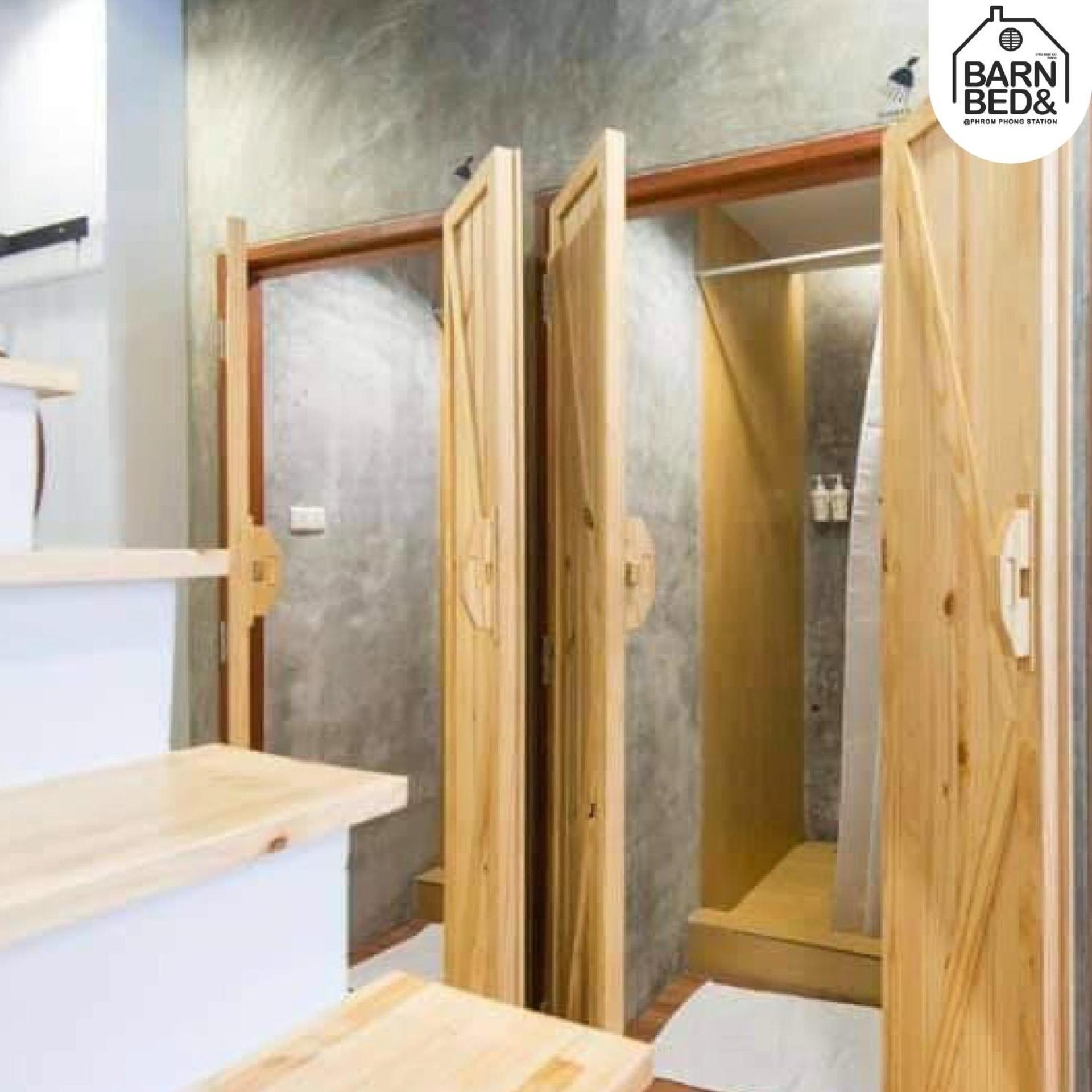 Barn & Bed Hostel Bangkok Esterno foto