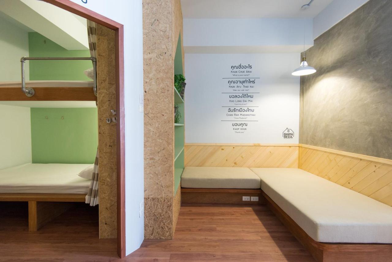 Barn & Bed Hostel Bangkok Esterno foto